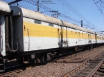 SAR Baggage Car (Series 1, Side A)